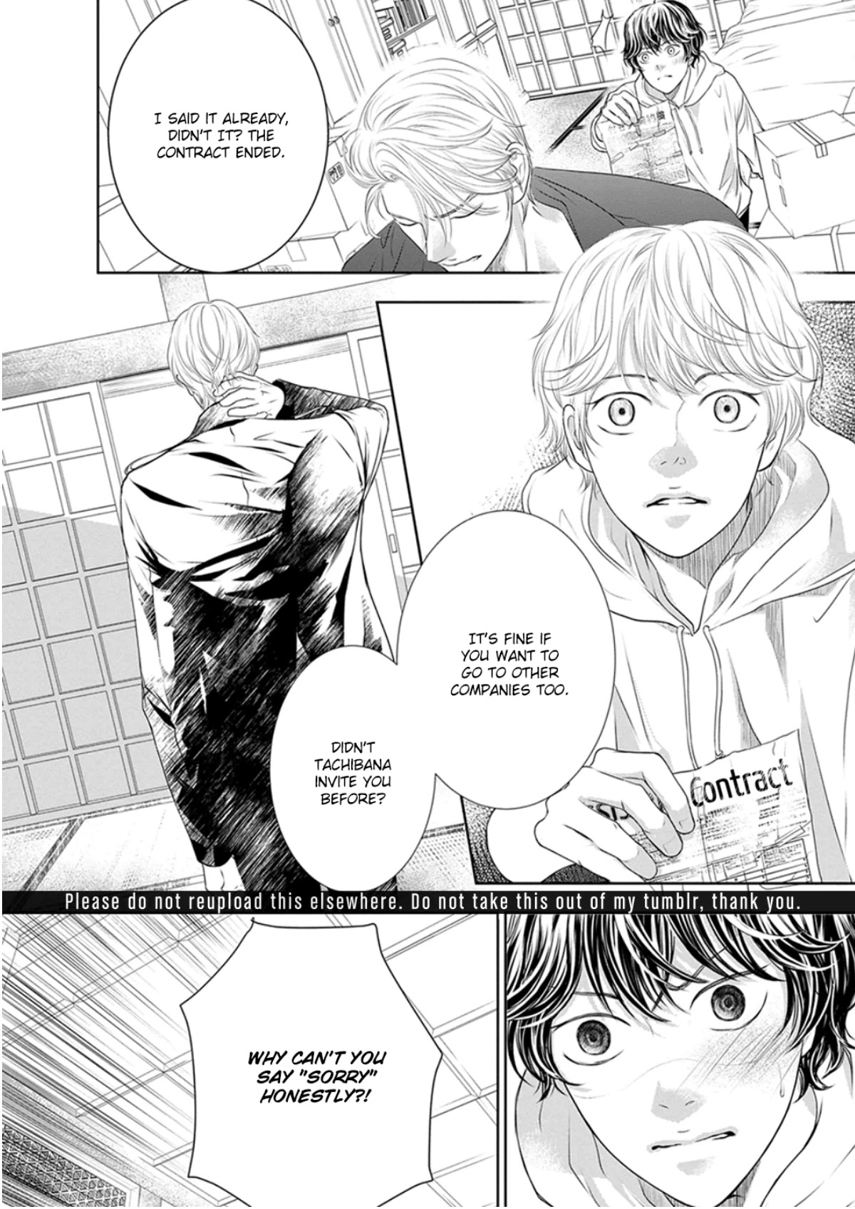 Akuma to Keiyaku (Haru) Chapter 1.6 page 19 - Vol.1 Chapter 6: Confessing to the Devil