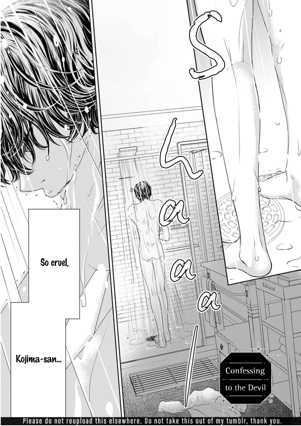 Akuma to Keiyaku (Haru) Chapter 1.6 page 2 - Vol.1 Chapter 6: Confessing to the Devil