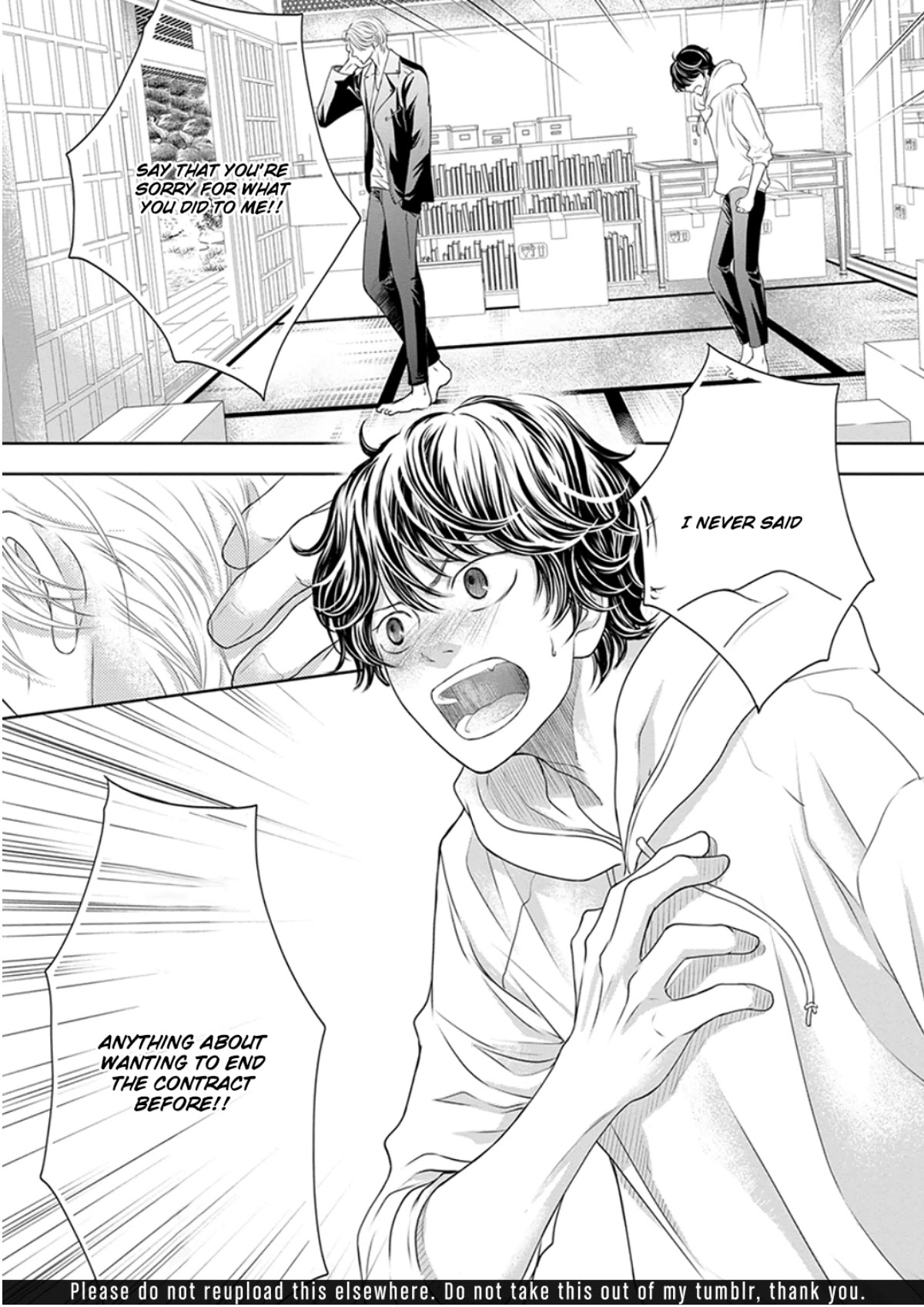 Akuma to Keiyaku (Haru) Chapter 1.6 page 20 - Vol.1 Chapter 6: Confessing to the Devil
