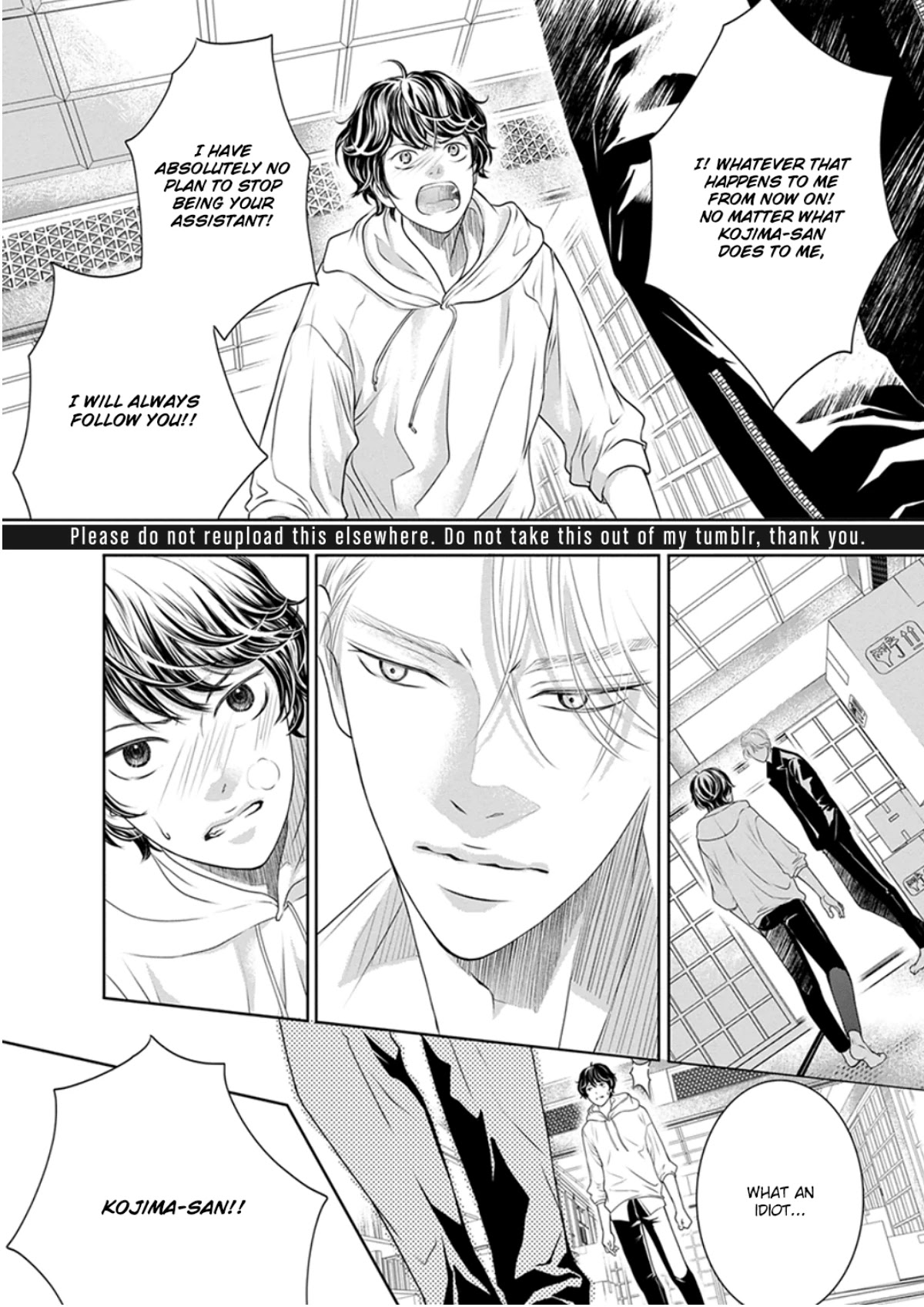 Akuma to Keiyaku (Haru) Chapter 1.6 page 21 - Vol.1 Chapter 6: Confessing to the Devil
