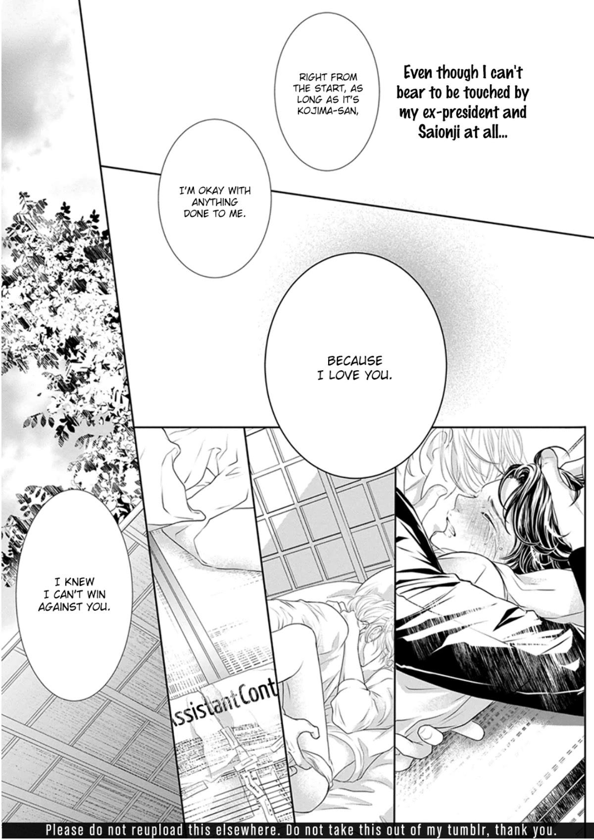 Akuma to Keiyaku (Haru) Chapter 1.6 page 26 - Vol.1 Chapter 6: Confessing to the Devil