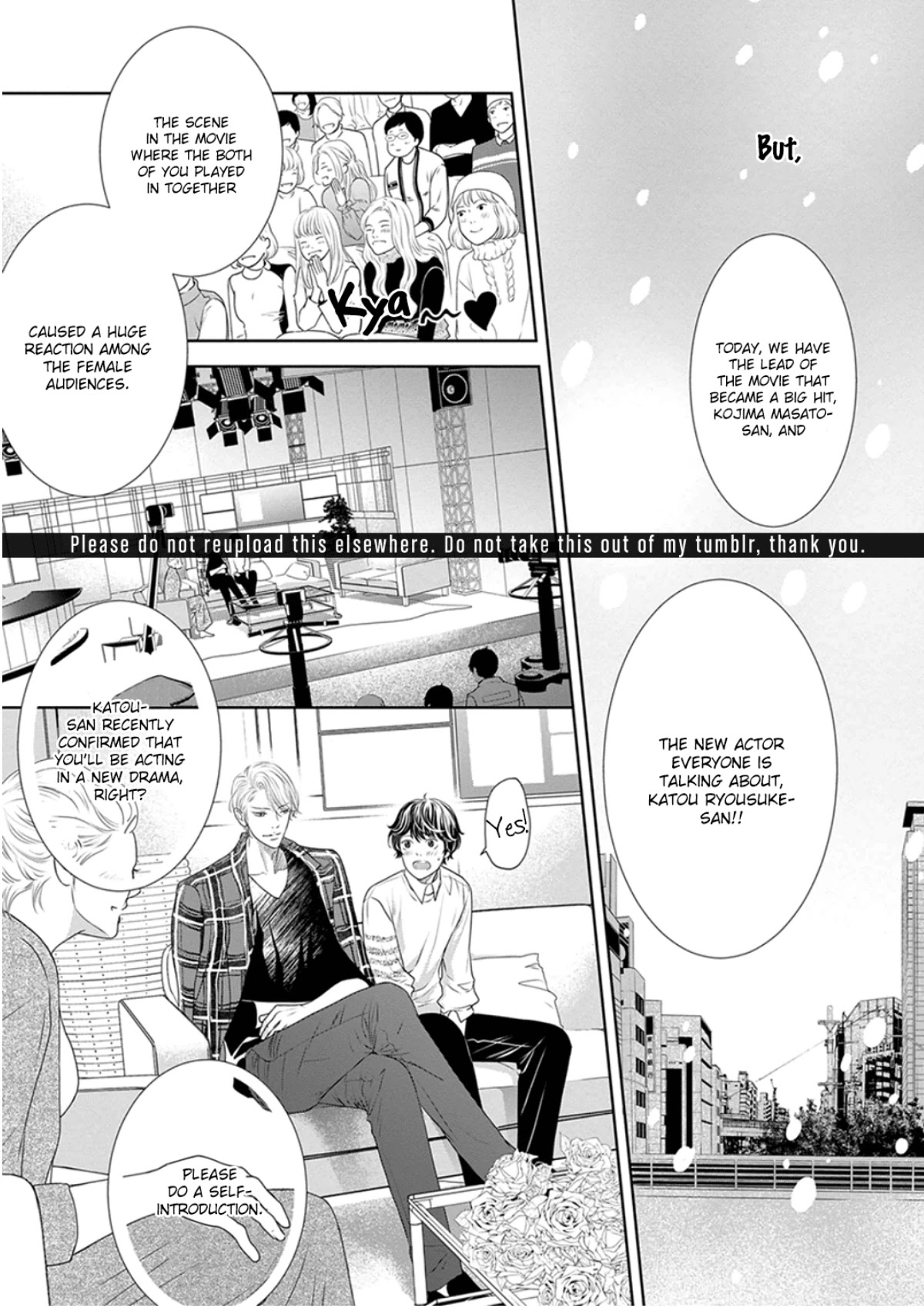 Akuma to Keiyaku (Haru) Chapter 1.6 page 34 - Vol.1 Chapter 6: Confessing to the Devil