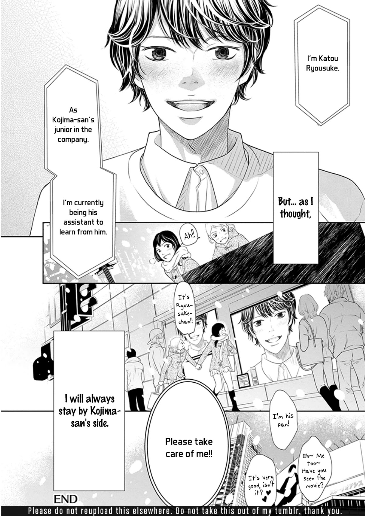 Akuma to Keiyaku (Haru) Chapter 1.6 page 35 - Vol.1 Chapter 6: Confessing to the Devil