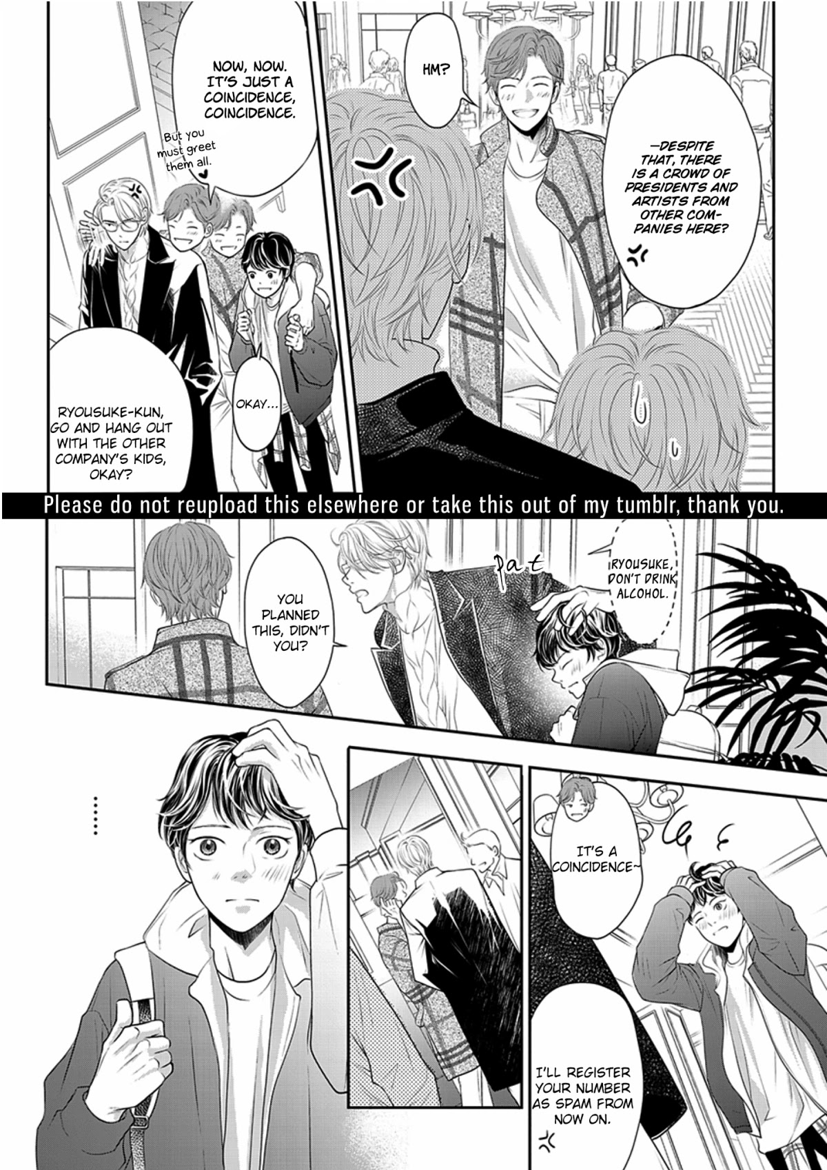 Akuma to Keiyaku (Haru) Chapter 2.1 page 10 - Vol.2 Chapter 1