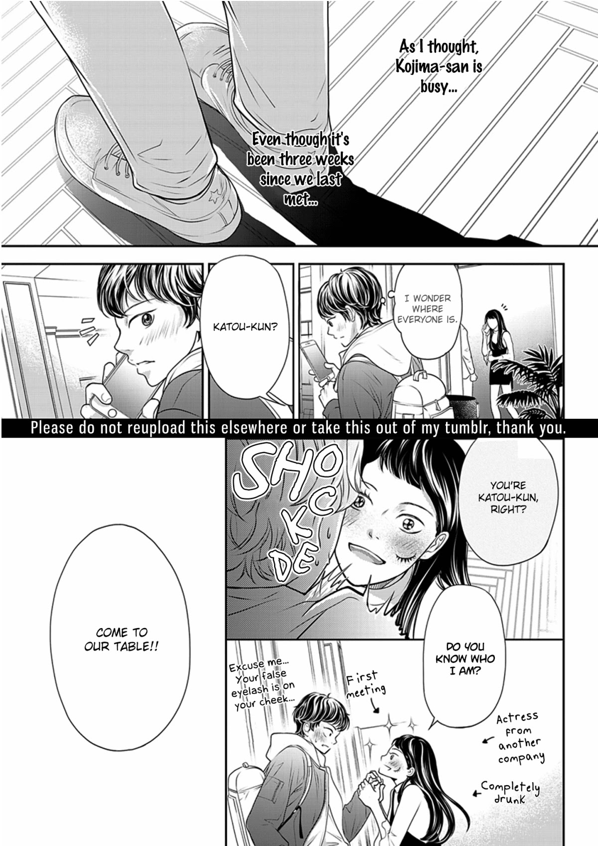 Akuma to Keiyaku (Haru) Chapter 2.1 page 11 - Vol.2 Chapter 1