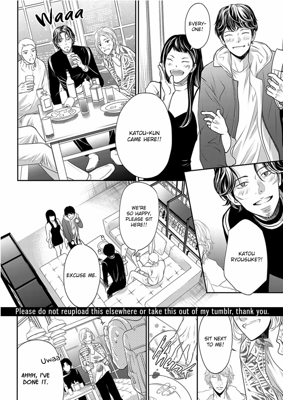 Akuma to Keiyaku (Haru) Chapter 2.1 page 12 - Vol.2 Chapter 1