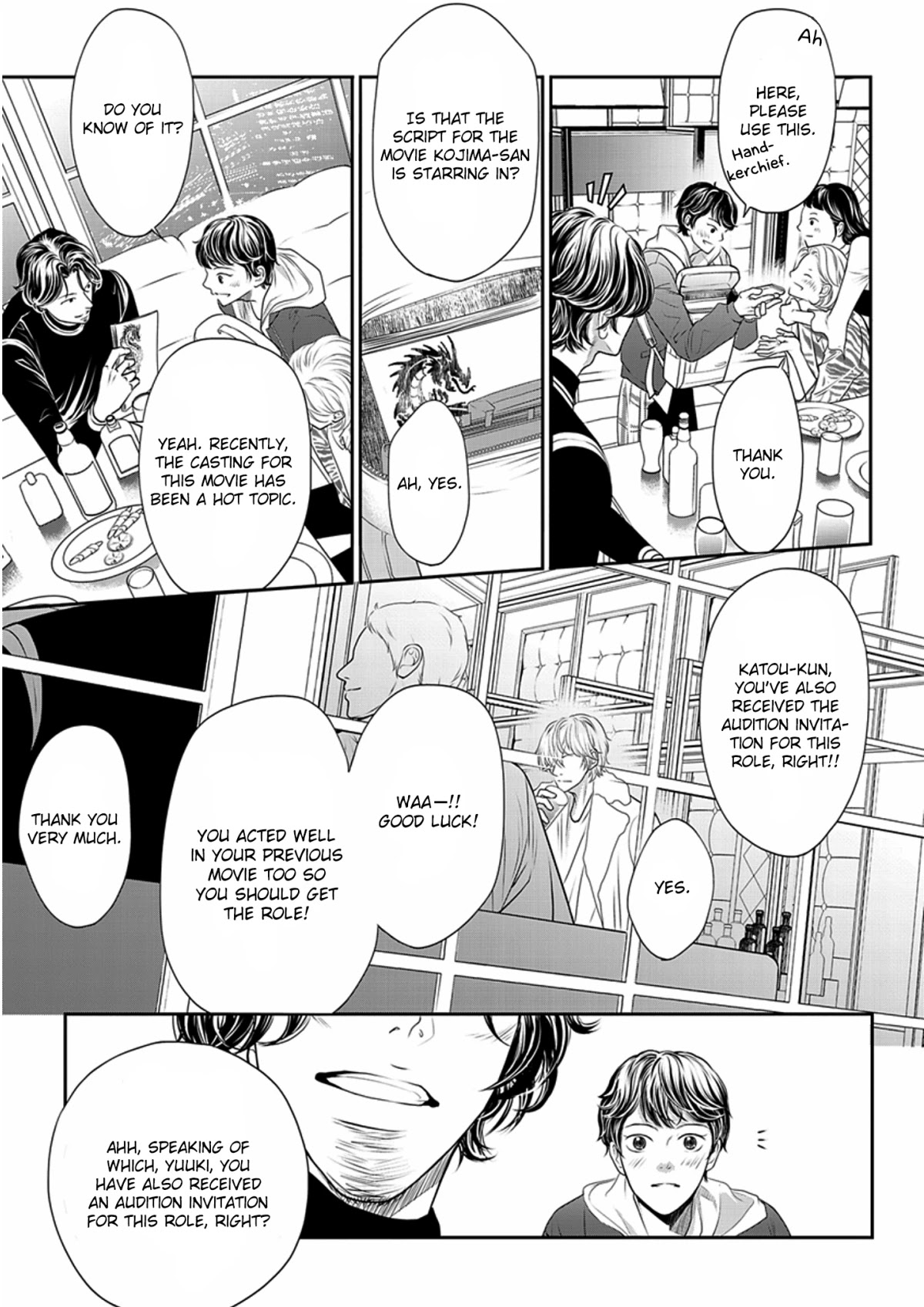 Akuma to Keiyaku (Haru) Chapter 2.1 page 13 - Vol.2 Chapter 1