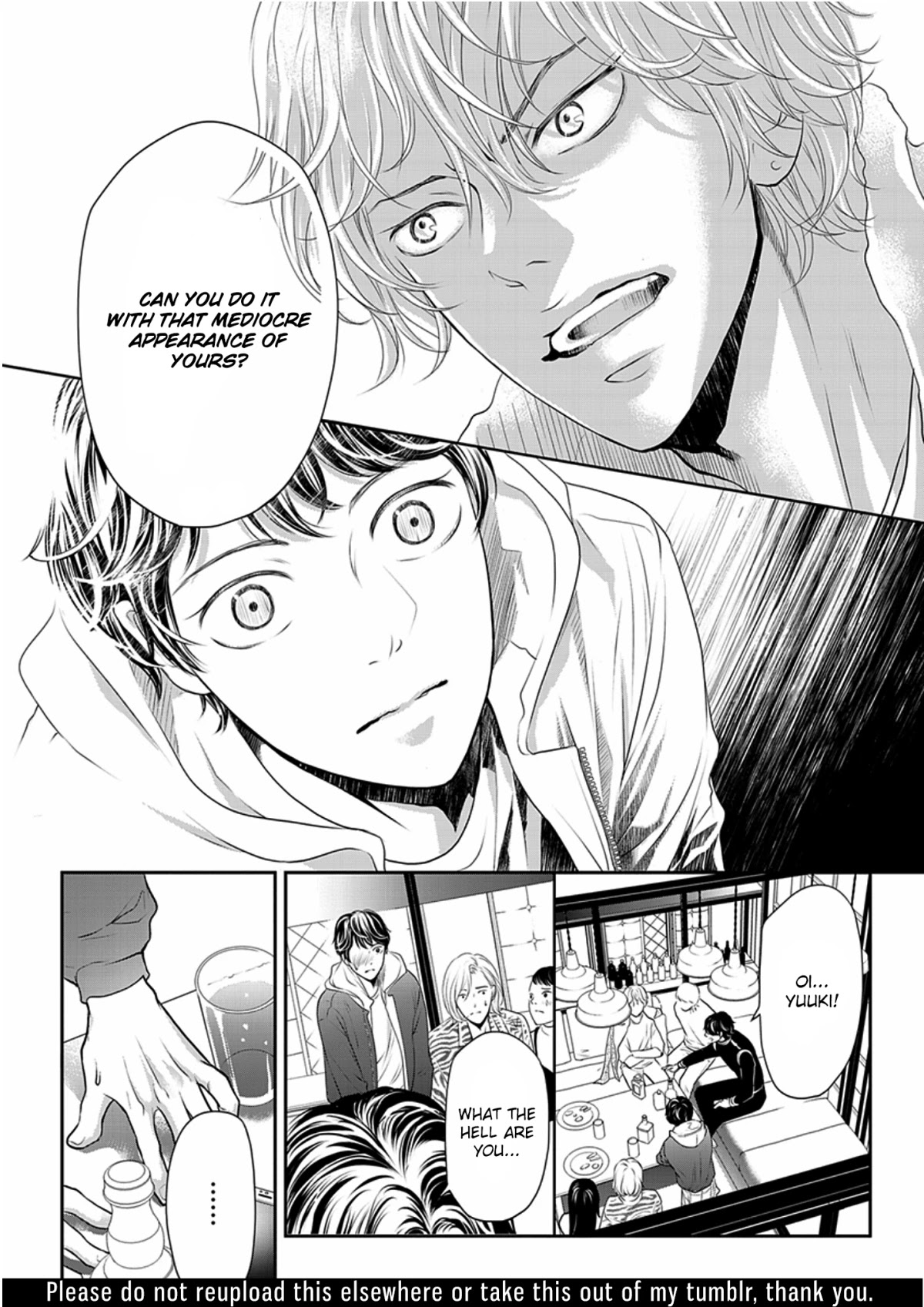 Akuma to Keiyaku (Haru) Chapter 2.1 page 15 - Vol.2 Chapter 1