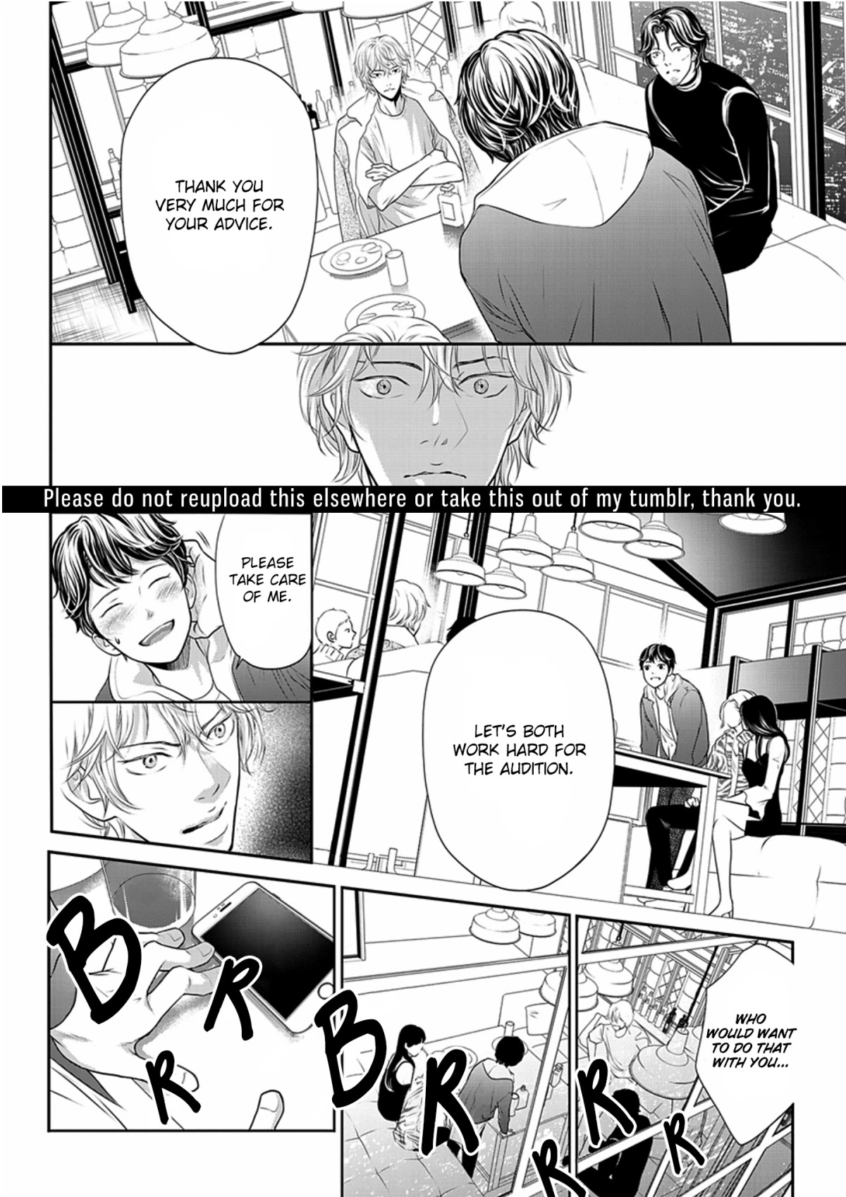Akuma to Keiyaku (Haru) Chapter 2.1 page 16 - Vol.2 Chapter 1