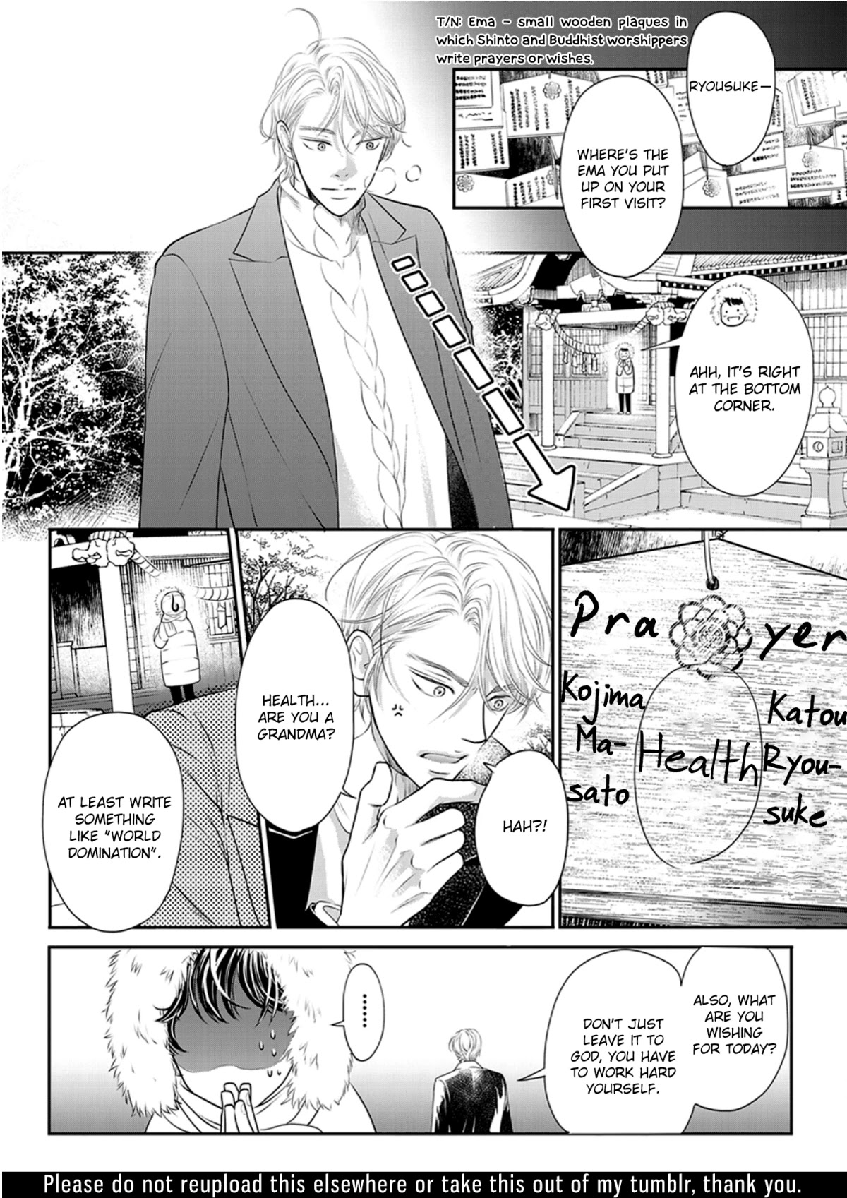 Akuma to Keiyaku (Haru) Chapter 2.1 page 28 - Vol.2 Chapter 1