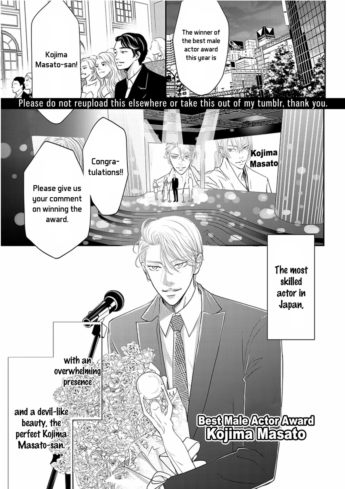 Akuma to Keiyaku (Haru) Chapter 2.1 page 3 - Vol.2 Chapter 1