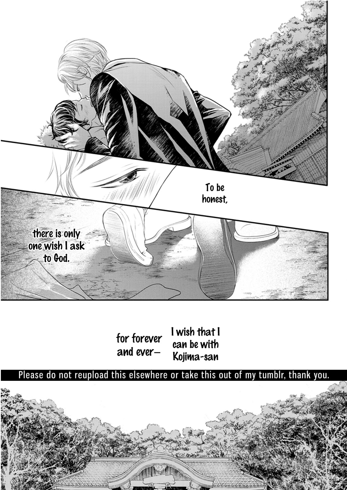 Akuma to Keiyaku (Haru) Chapter 2.1 page 33 - Vol.2 Chapter 1