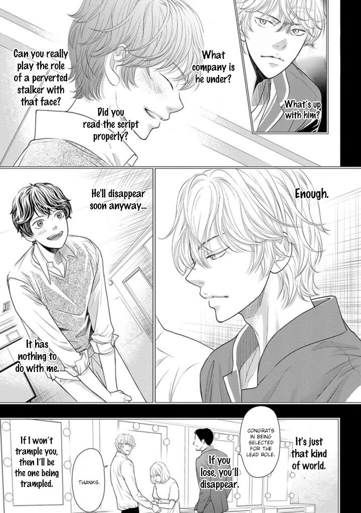 Akuma to Keiyaku (Haru) Chapter 2.2 page 10 - Vol.2 Chapter 2
