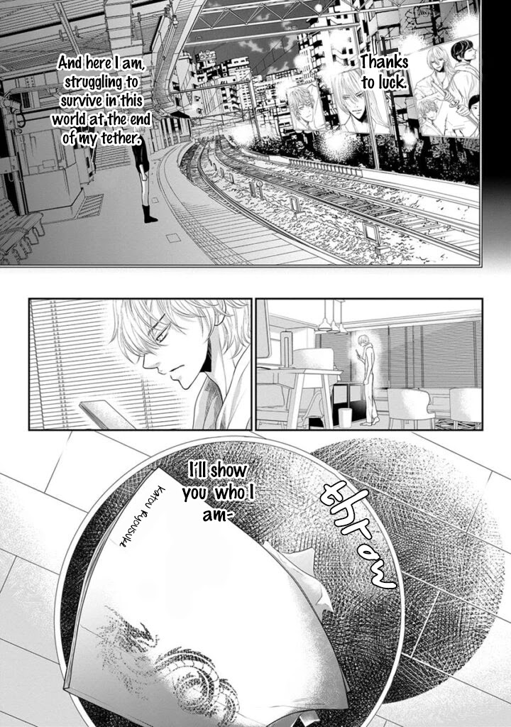Akuma to Keiyaku (Haru) Chapter 2.2 page 14 - Vol.2 Chapter 2