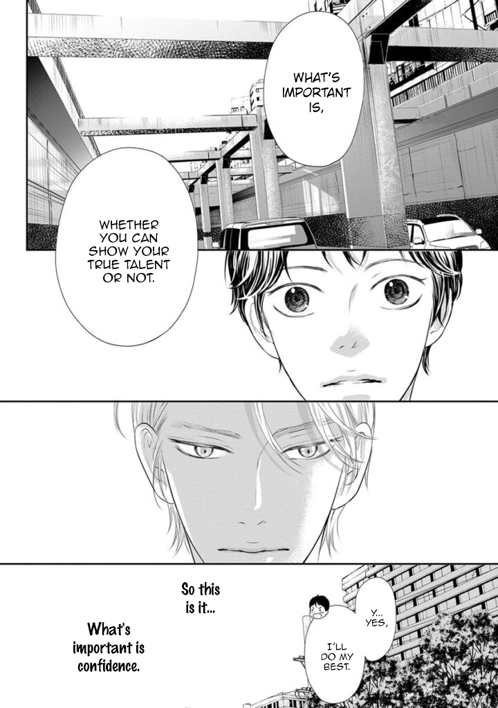 Akuma to Keiyaku (Haru) Chapter 2.2 page 17 - Vol.2 Chapter 2
