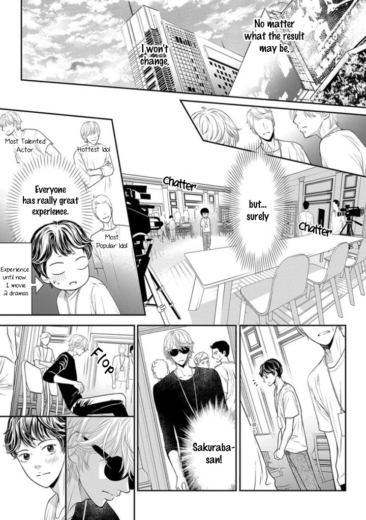 Akuma to Keiyaku (Haru) Chapter 2.2 page 18 - Vol.2 Chapter 2