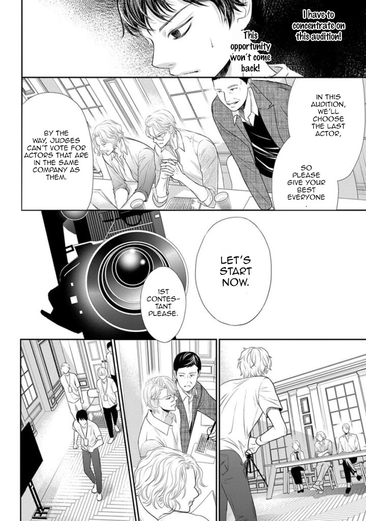 Akuma to Keiyaku (Haru) Chapter 2.2 page 21 - Vol.2 Chapter 2