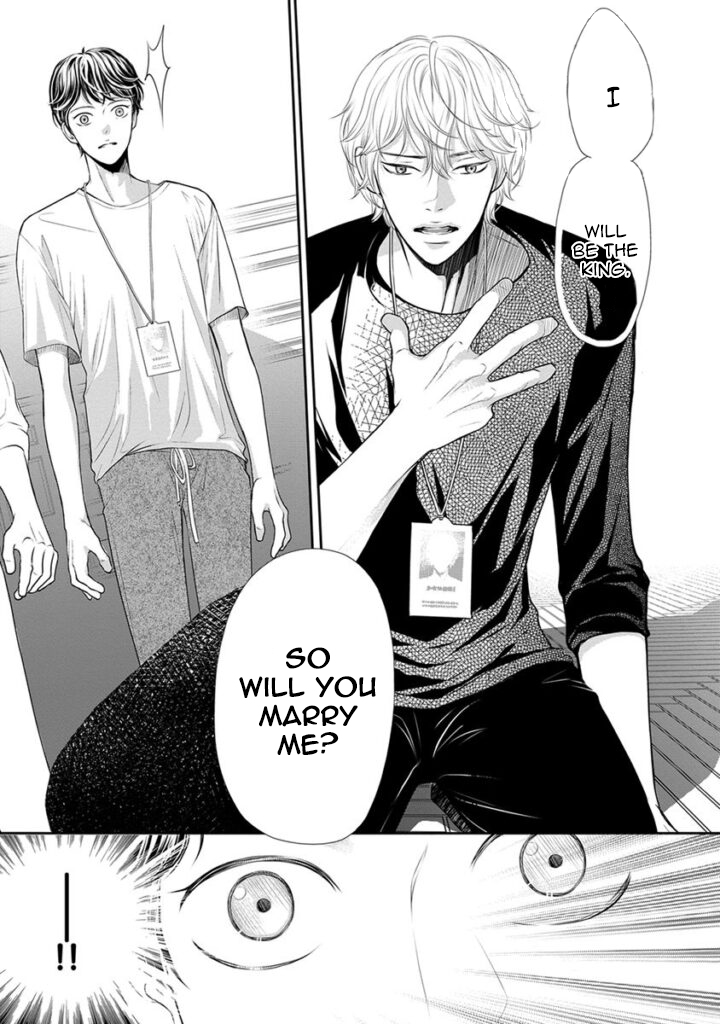 Akuma to Keiyaku (Haru) Chapter 2.2 page 24 - Vol.2 Chapter 2