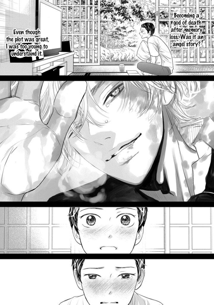 Akuma to Keiyaku (Haru) Chapter 2.2 page 3 - Vol.2 Chapter 2