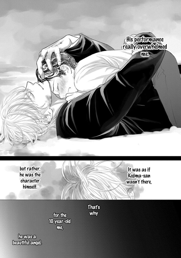 Akuma to Keiyaku (Haru) Chapter 2.2 page 4 - Vol.2 Chapter 2