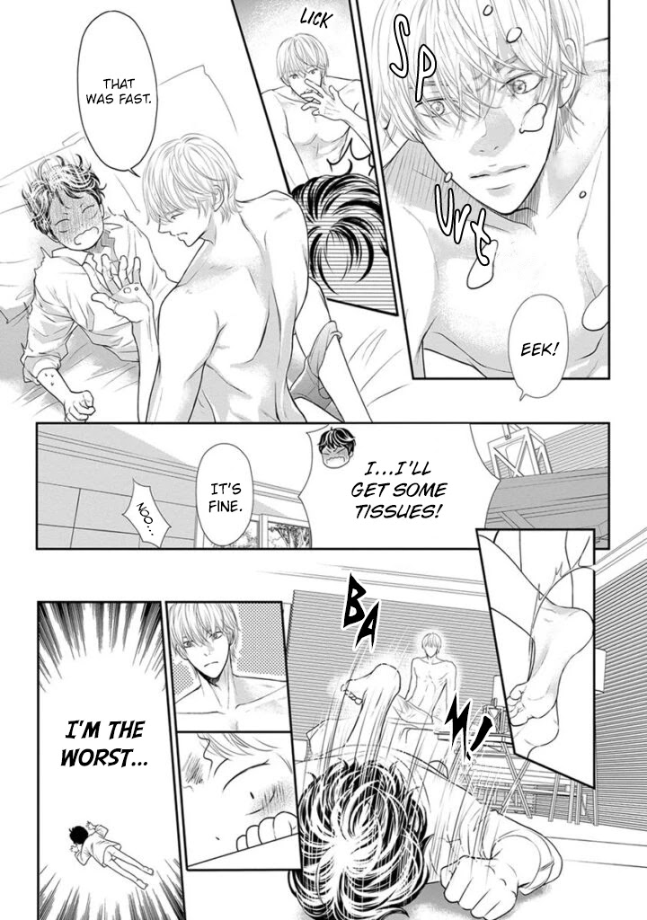 Akuma to Keiyaku (Haru) Chapter 2.2 page 6 - Vol.2 Chapter 2