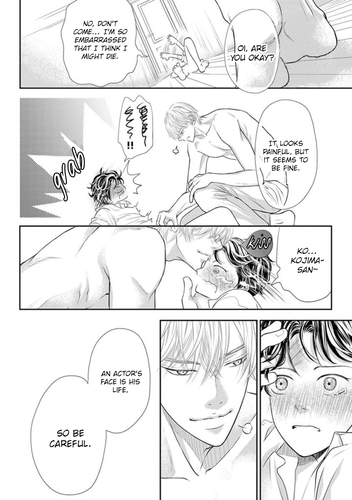 Akuma to Keiyaku (Haru) Chapter 2.2 page 7 - Vol.2 Chapter 2