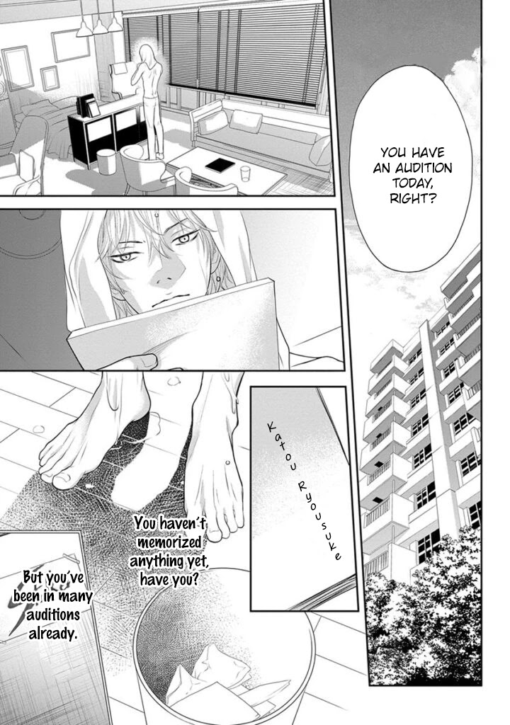 Akuma to Keiyaku (Haru) Chapter 2.2 page 8 - Vol.2 Chapter 2