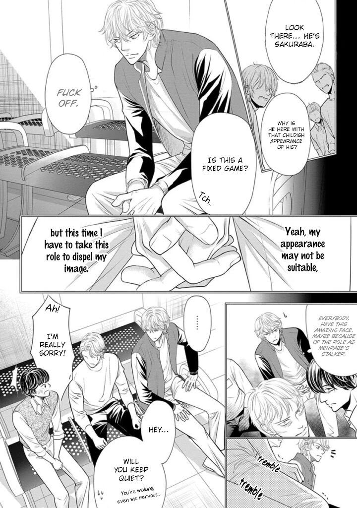 Akuma to Keiyaku (Haru) Chapter 2.2 page 9 - Vol.2 Chapter 2