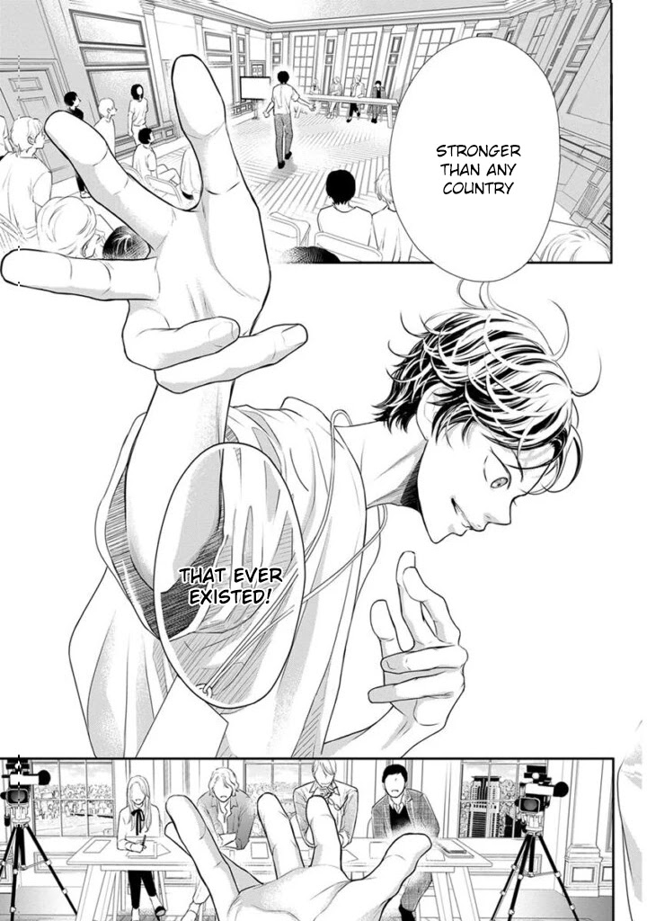 Akuma to Keiyaku (Haru) Chapter 2.3 page 10 - Vol.2 Chapter 3
