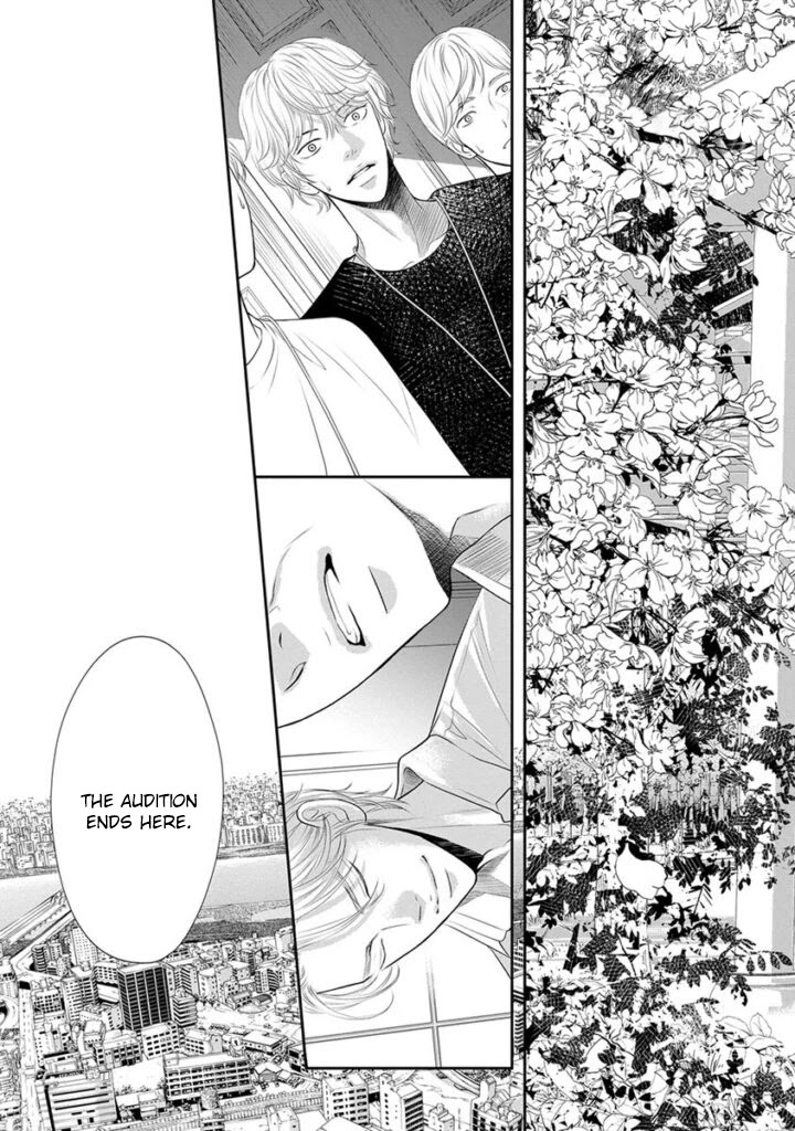 Akuma to Keiyaku (Haru) Chapter 2.3 page 12 - Vol.2 Chapter 3