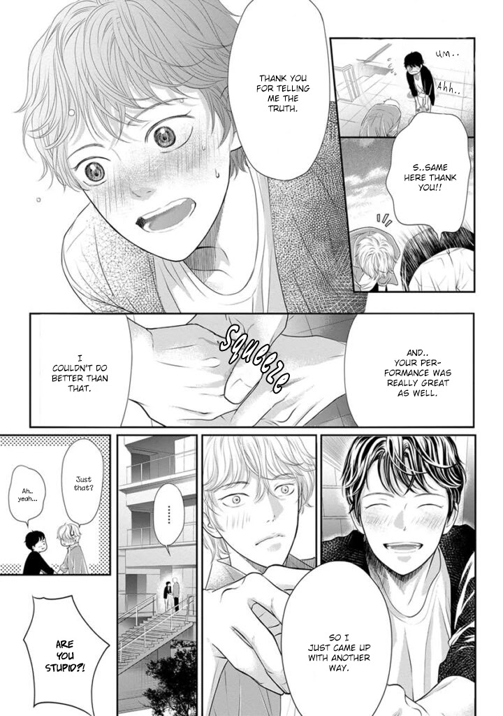 Akuma to Keiyaku (Haru) Chapter 2.3 page 14 - Vol.2 Chapter 3