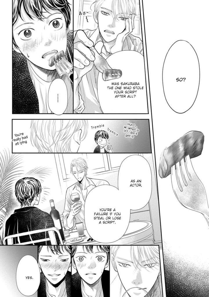 Akuma to Keiyaku (Haru) Chapter 2.3 page 17 - Vol.2 Chapter 3