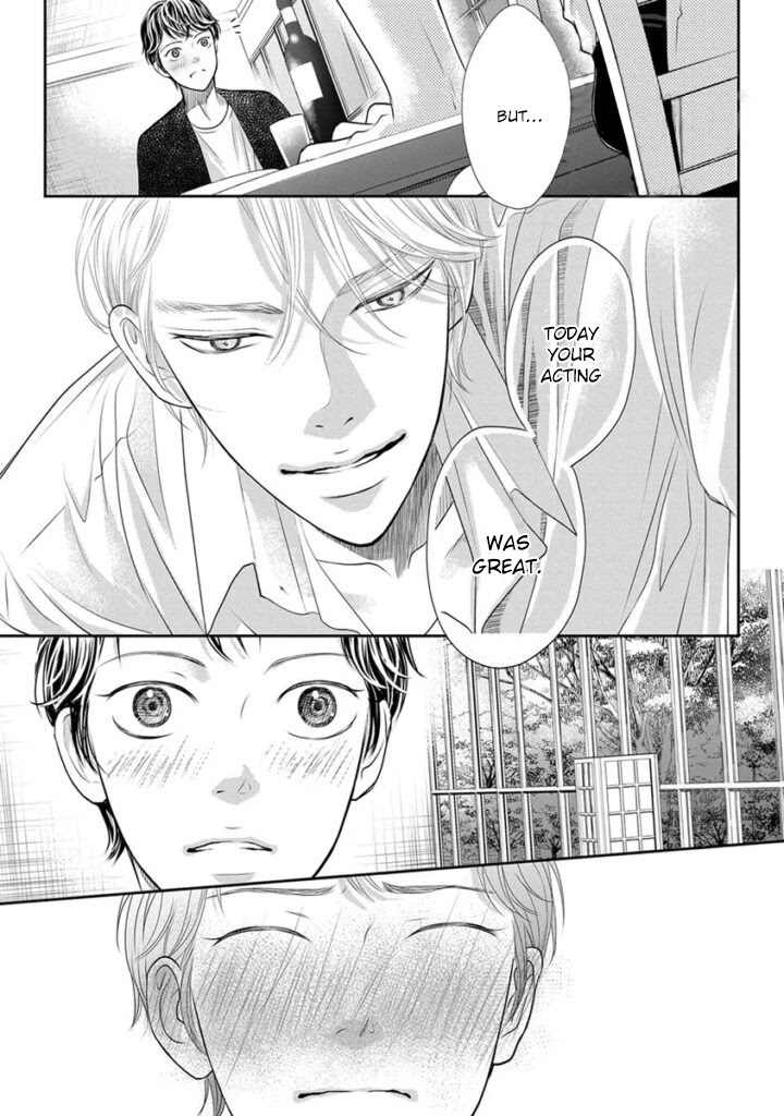 Akuma to Keiyaku (Haru) Chapter 2.3 page 18 - Vol.2 Chapter 3