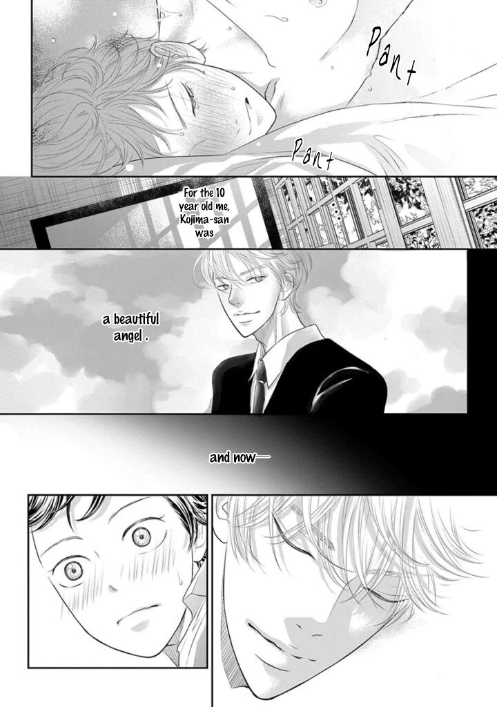 Akuma to Keiyaku (Haru) Chapter 2.3 page 23 - Vol.2 Chapter 3