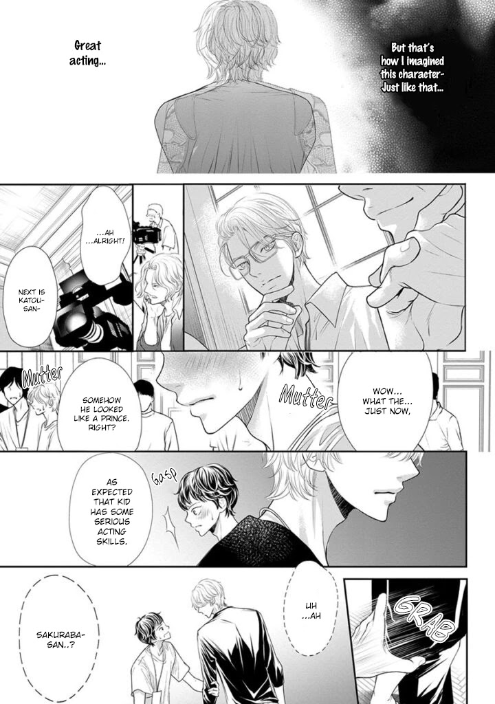 Akuma to Keiyaku (Haru) Chapter 2.3 page 4 - Vol.2 Chapter 3