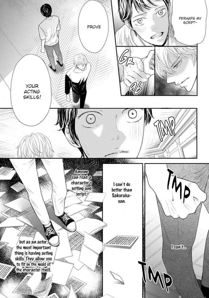 Akuma to Keiyaku (Haru) Chapter 2.3 page 5 - Vol.2 Chapter 3