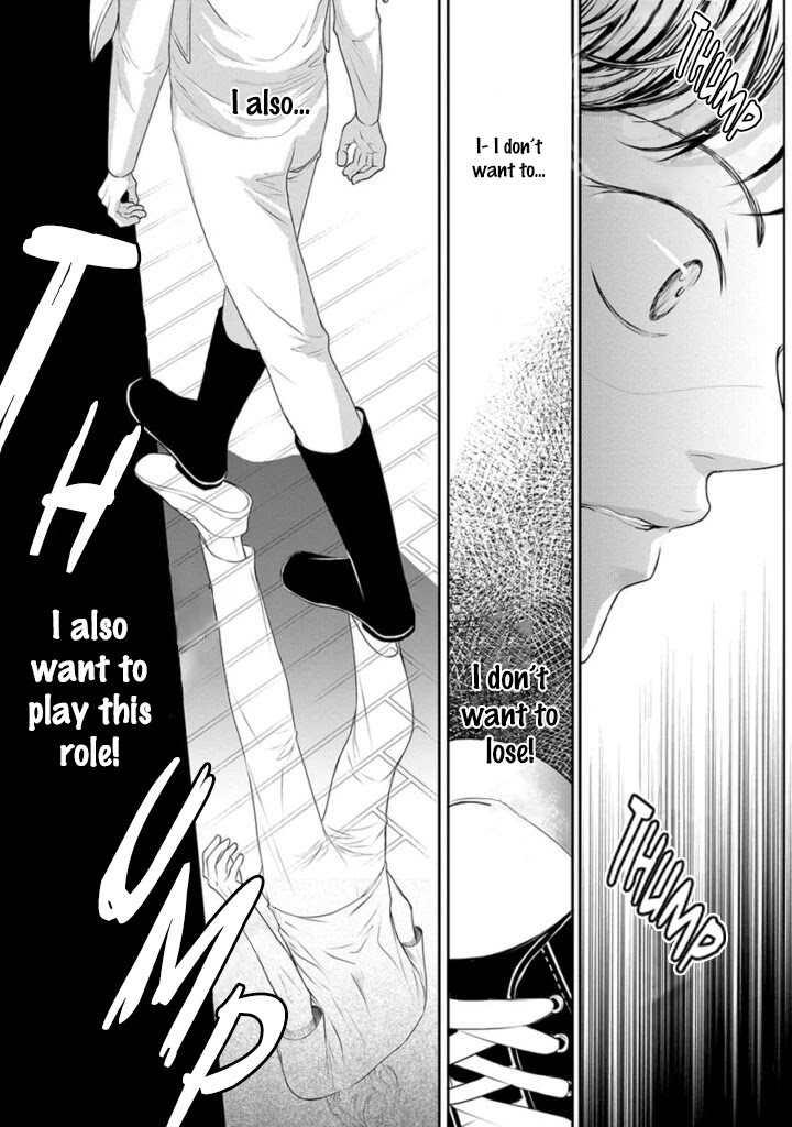 Akuma to Keiyaku (Haru) Chapter 2.3 page 6 - Vol.2 Chapter 3