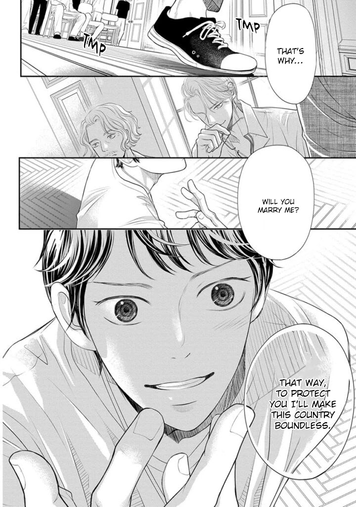 Akuma to Keiyaku (Haru) Chapter 2.3 page 9 - Vol.2 Chapter 3