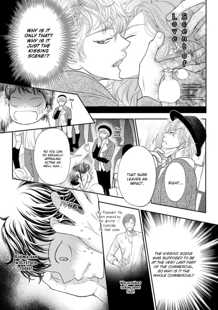 Akuma to Keiyaku (Haru) Chapter 2.4 page 14 - Vol.2 Chapter 4