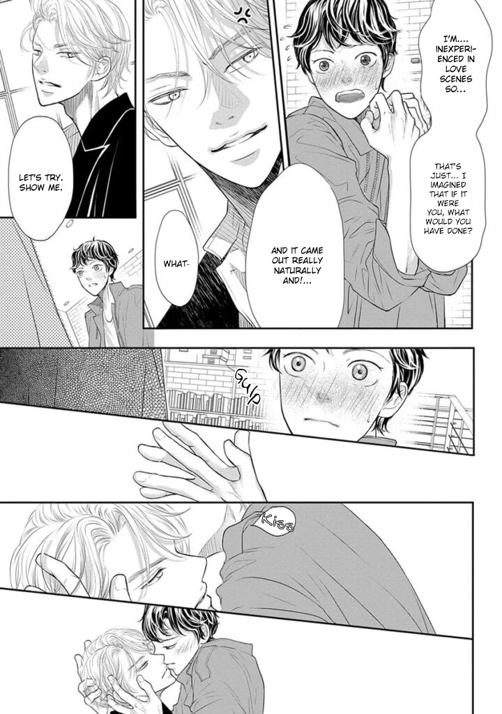 Akuma to Keiyaku (Haru) Chapter 2.4 page 18 - Vol.2 Chapter 4