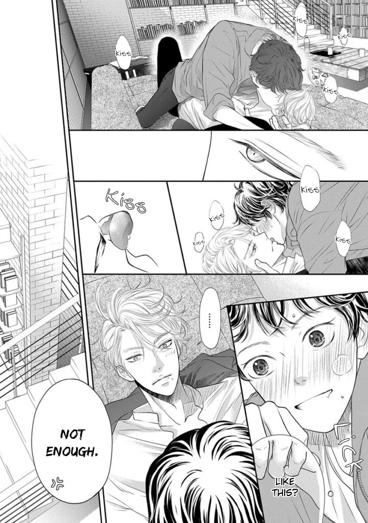 Akuma to Keiyaku (Haru) Chapter 2.4 page 19 - Vol.2 Chapter 4
