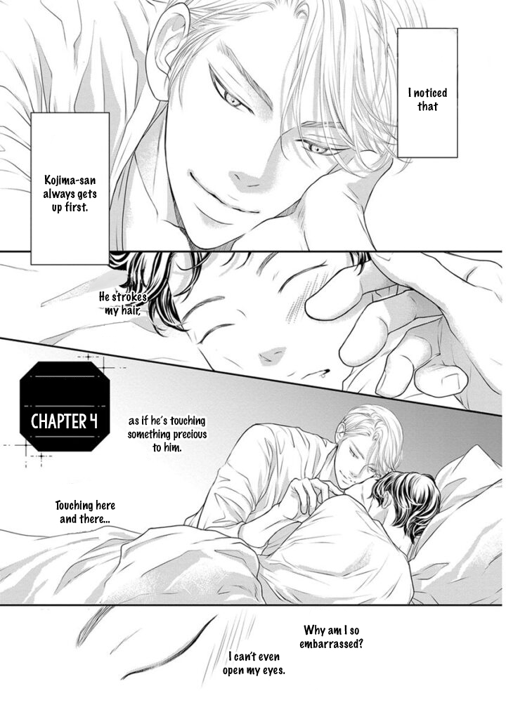 Akuma to Keiyaku (Haru) Chapter 2.4 page 2 - Vol.2 Chapter 4