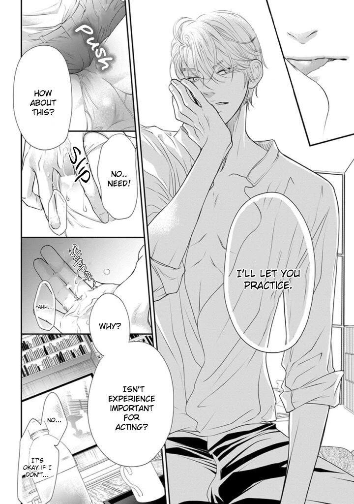 Akuma to Keiyaku (Haru) Chapter 2.4 page 21 - Vol.2 Chapter 4