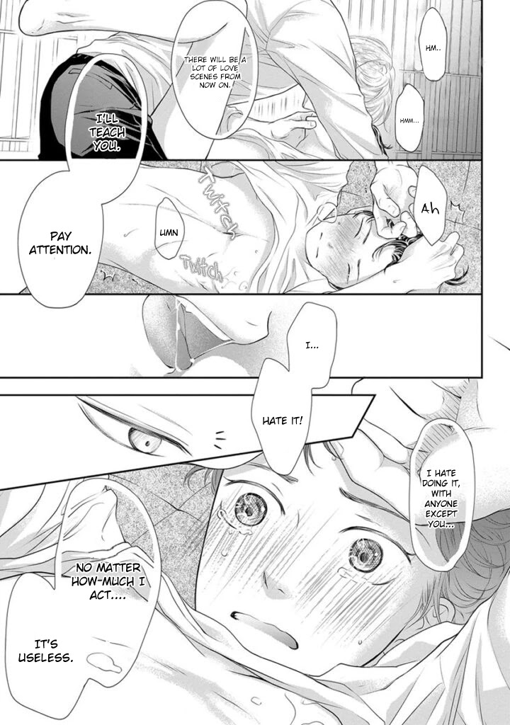 Akuma to Keiyaku (Haru) Chapter 2.4 page 22 - Vol.2 Chapter 4