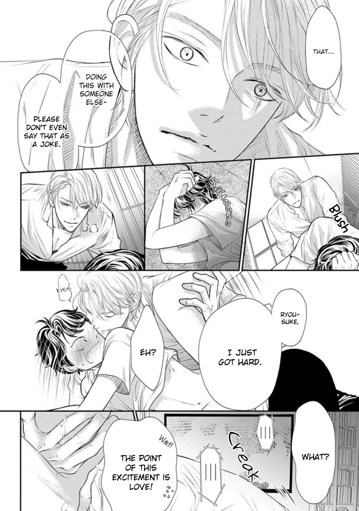 Akuma to Keiyaku (Haru) Chapter 2.4 page 23 - Vol.2 Chapter 4
