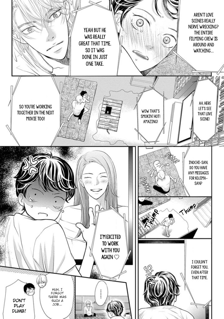 Akuma to Keiyaku (Haru) Chapter 2.4 page 25 - Vol.2 Chapter 4