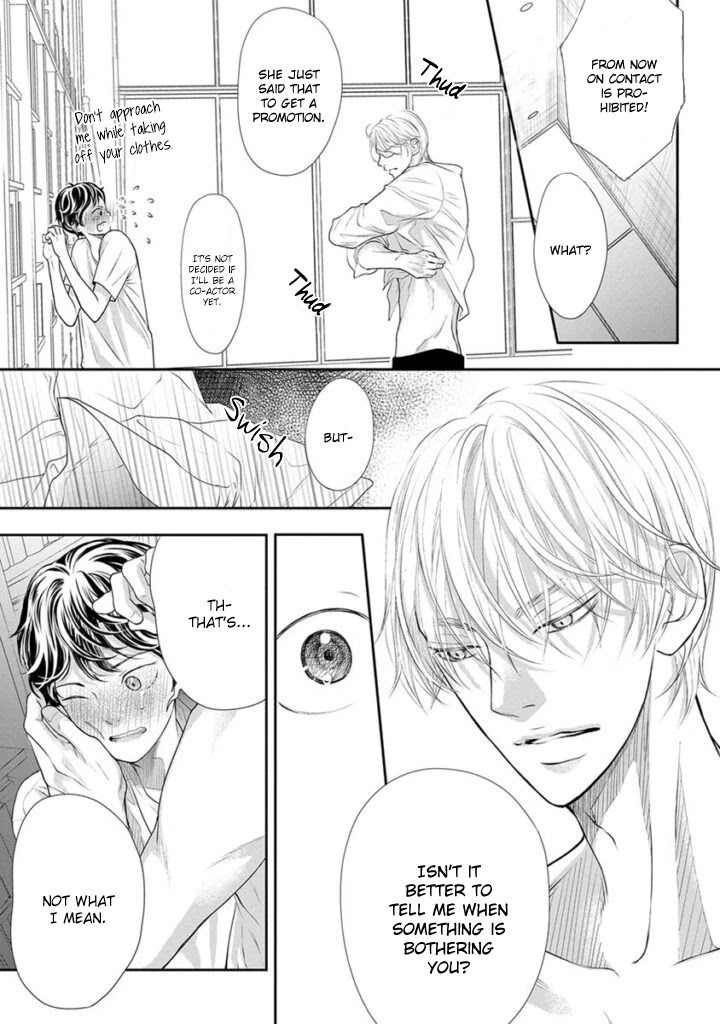 Akuma to Keiyaku (Haru) Chapter 2.4 page 26 - Vol.2 Chapter 4