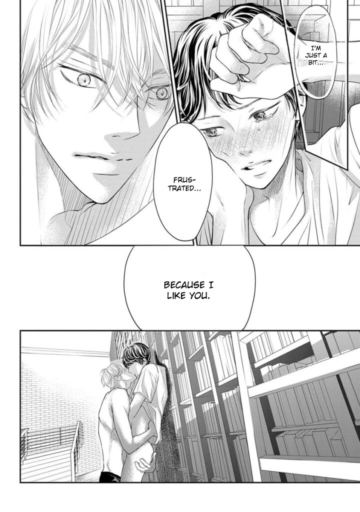 Akuma to Keiyaku (Haru) Chapter 2.4 page 27 - Vol.2 Chapter 4