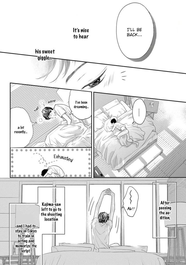 Akuma to Keiyaku (Haru) Chapter 2.4 page 3 - Vol.2 Chapter 4
