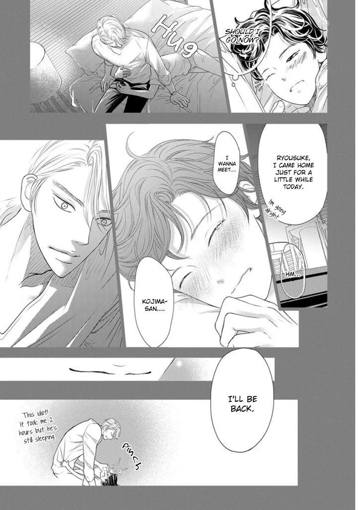 Akuma to Keiyaku (Haru) Chapter 2.4 page 34 - Vol.2 Chapter 4